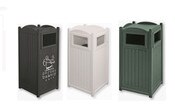 22 Gallon Modern Trash Container